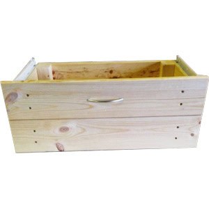 Under-seat Drawer